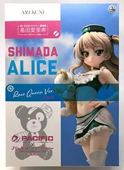 Girls Panzer Movie Version Airi Shimada Race Queen Completed Figure Hobby Japan Выпуск за август и сентябрь 2017 г. Ограниченная почтовая рассылка для некоторых из них и версии.