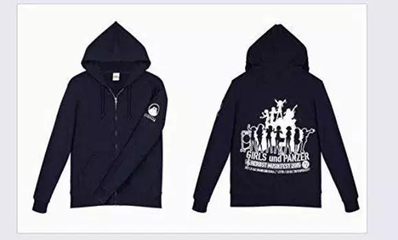 Girls Panzer Orchestra Concert Musikfest Additional Performance Full Zip Parka & ~Herbest 2015~