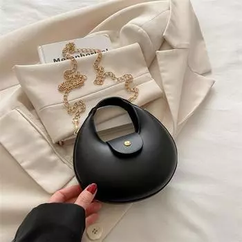 Girls Shaped Dumpling Chain Crossbody Bag With Magnet Closure For Fashion Daily