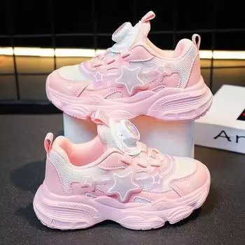 Girls shoes 2024 autumn new girls children s dad mesh luminous shoes older children s rotating sports shoes 26 yards inner length 16.2CM