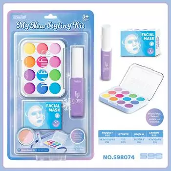 Girls Simulation Dressing Non-Smearing Makeup Children Cosplay Play House Toys Cosmetics Set