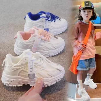 Спортивная обувь для девочек, новинка весны, для детей среднего и старшего возраста, сетчатая, дышащая, летняя обувь для папы для мальчиков, для учеников начальной школы, мягкая подошва 26