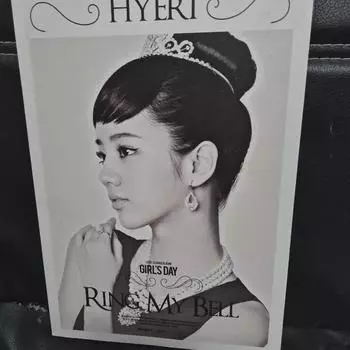 Girlsday Том. 2 компакт-диска