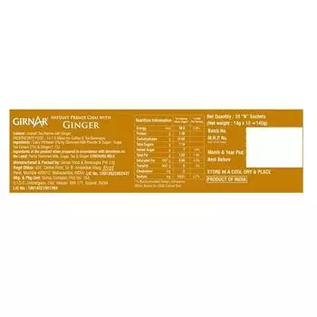 Girnar Instant Premix с имбирем (10 пакетиков)