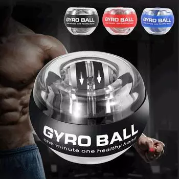 Гироскопический Powerball Autostart Range Gyro Power Wrist Ball Arm Hand Muscle Force Trainer Fitness Equipment Decompression Toy