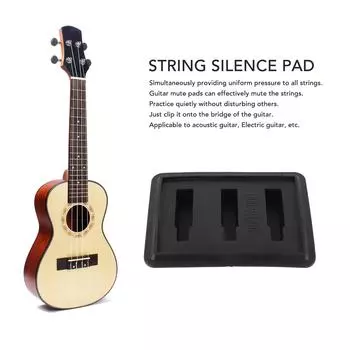 Гитарный глушитель, силиконовый глушитель, глушитель, аксессуар для инструмента для практики