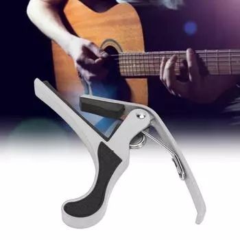 Гитарный каподастр из сплава, быстросъемный каподастр для электрогитары, набор из 2 шт. медиаторов для банджо-мандолины