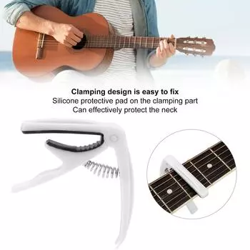 Гитарный каподастр с зажимом из АБС-пластика, струнный инструмент, аксессуары для настройки с SpringWhite