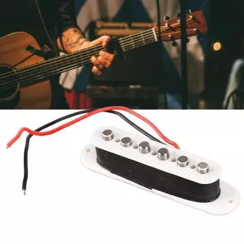 Гитарный мостовой звукосниматель, электромагнитный, металлический, с высокой совместимостью, электрогитарный мостовой звукосниматель