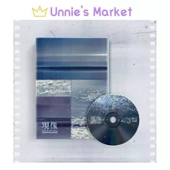 ГИУК(ONEWE) [Феномен : Синий для мальчика(Оборками)] no poster