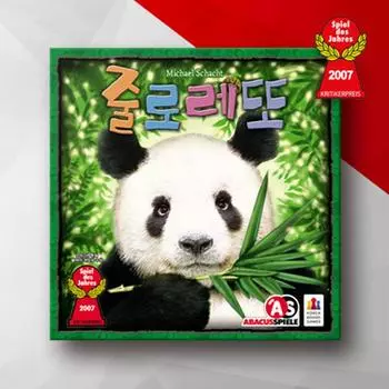 Giuloretto, популярная корейская настольная игра