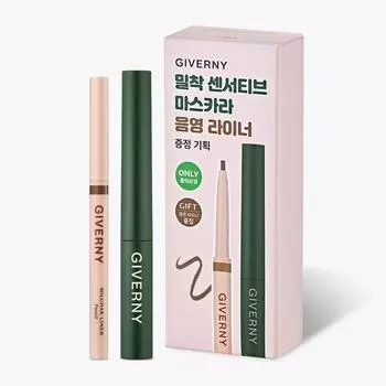 Giverny Тушь для ресниц Adhesion Sensitive Planning Natural (Планировка 1+1/Планировка затененной линии) Shade Liner Planning 02 Black Brown