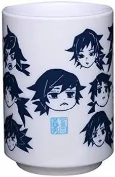 Giyu Tomioka Hot Water Cup Weird Face Demon Slayer Limited Official Goods