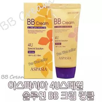 GJ Gajim BB Cream BB CREAM, 02-Aspasia 4U Special Wrinkle BB Cream, 1 unit, 50ml