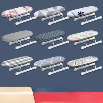 Гладильная доска с маленьким рукавом, гладильная доска с мини-рукавом, бытовые принадлежности для гладильной доски, настольная гладильная стойка с рукавом