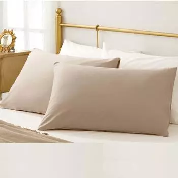 Гладкая хлопковая наволочка из 2 наволочек 50 x 70 см