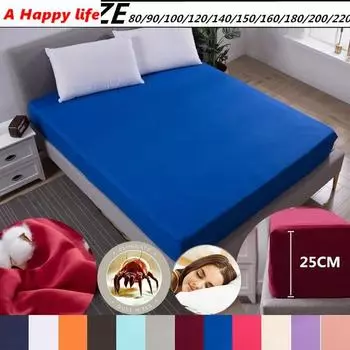 Гладкая мягкая простыня на резинке Простыня на резинке Простыня на подкладке Однотонный наматрасник Постельное белье с резинкой Разные размеры Без наволочки 80x200cm Only sheet