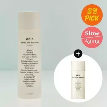[Гладкая текстура] Aviv Resurrection Plant Paha Toner Skin Booster 200 мл, специальный (+30мл)
