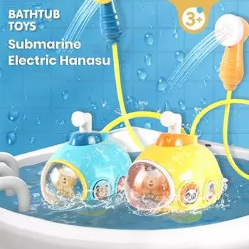 Гладкие края, игрушка для распыления воды, подводная лодка, экологически чистая ванная комната, ванна, душ, спринклер
