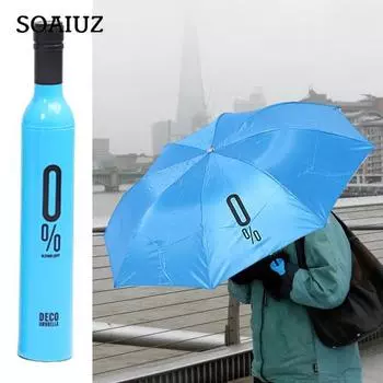 Гладкий складной зонт с двойной строчкой, удобная защита от дождя и солнца, УФ-излучения для защиты от дождя на открытом воздухе светло-фиолетовый