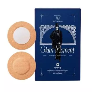Glam Moment для мужчин Skin Fit Cover Patch 60 шт.
