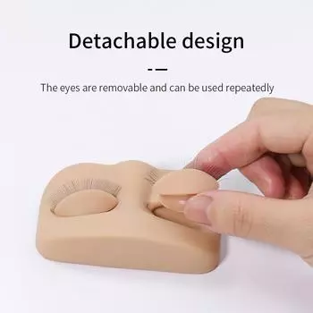 GLAMLASH Mini Lash Плоская модельная головка для наращивания ресниц, тренировочная головка со съемными сменными веками