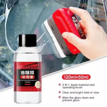 Glass Cleaner Automotive Sponge Cleaning Brush Windshield Oil Film Cleaner Glass Polishing Agent Home Car Maintenance Powerful