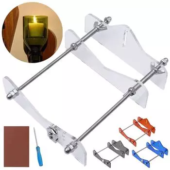 Glass Cutting Kit Adjustable Glass Cutting Machine Tool DIY for Wine Beer Liquor Whiskey Champagne белый