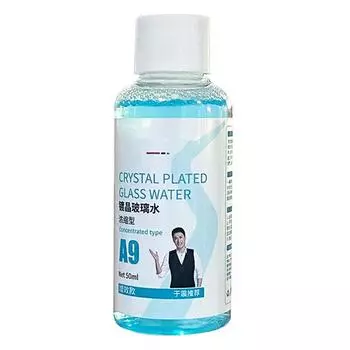 Glass Oil Film Remover 50ml Car Glass Cleaner Liquid Crystal Plated Glass Water Hydrophobic Car Windshield Oil Film Cleaner