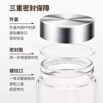Glass Sealed Pot Vacuum Sealed bird s Nest Food Pickles Candy Preservation Storage Tank Kitchen Accessories