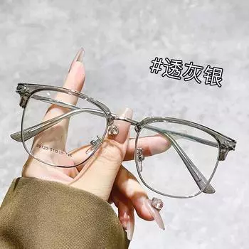 Glasses Men S Myopia Business Eyebrow Frame Glasses Frame Plain Eye Frame Can Be Equipped With Degree Anti-Blue Light Anti-Radiation Female Tide Anti-blue light