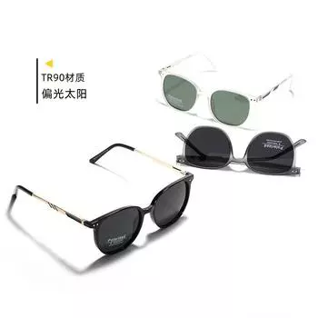 Glasses Square Versatile Polarized Sunglasses Men S Retro Tr90 Sunglasses Women S Sunglasses темно-зеленого
