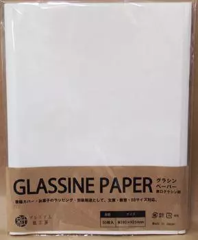 Glassine paper 50 sheets W380H254mm