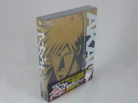 Глава «Легенда о боях Акаги Ракшаса» на DVD-BOX