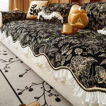 Главная Диванная подушка Роскошная подушка для дивана из кружева шенилла Износостойкий нескользящий чехол для дивана Ткань Four Seasons Universal Slipcover 50x60