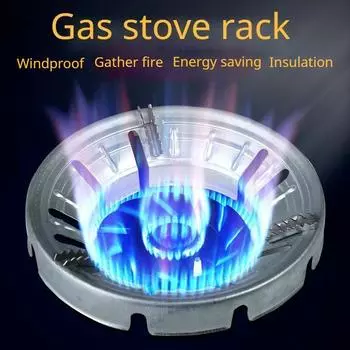 Главная Газовая плита Fire Wind Proof Energy Saver Cover Wind Shield Кухонная плита Аксессуары для газовой плиты Poly-fire из нержавеющей стали A