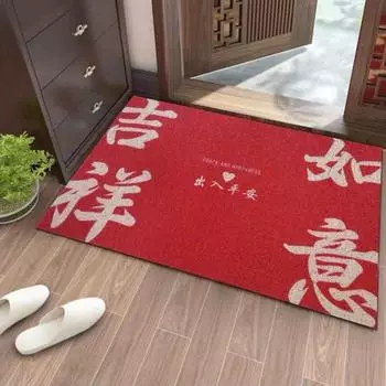 Главная Китайский дверной шелковый коврик для двери Грязезащитный коврик для двери Износостойкая нескользящая система ковриков из ПВХ 40 * 60cm