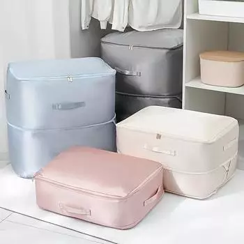 Главная Компрессионные сумки для хранения Сумка для хранения одеяла Ультракомпактные сумки Сумка для хранения пододеяльника