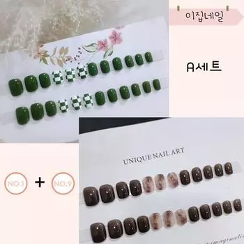 Главная страница Коллекция самоклеющихся ногтей Типсы Nail Art 24P 2 набора 1-й, 1 шт., Набор A