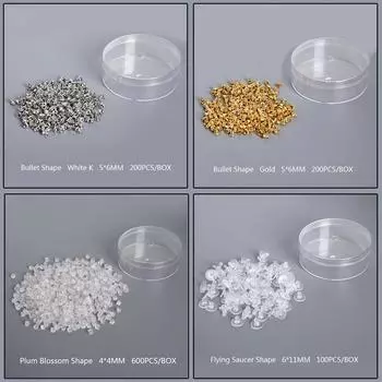 Главная Товары для вечеринок Серьги Высококачественные мягкие серьги фурнитура аксессуары серьги 100-600 шт задние заглушки популярные беруши пуля резина для гвоздика 1