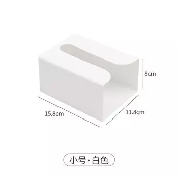 Главная Живая Держатель для бумажных полотенец Настенная коробка для салфеток Коробка для хранения бумаги Многофункциональная коробка для туалетной бумаги Креативный кухонный аксессуар для украшений S белый