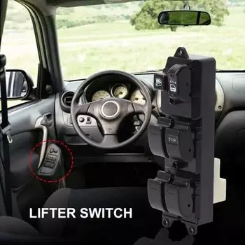 Главный оконный переключатель с защитой от царапин, черный электрический переключатель управления стеклоподъемником 84820-42180 для Toyota