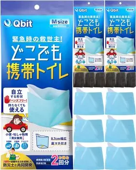 Главный приз премии Prevention Goods Award 2023: портативный туалет Qbit Anywhere для мочеиспускания с розеткой для экстренных случаев и простой сумкой для туалетного этикета
