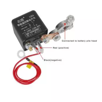 Главный выключатель-разъединитель, беспроводной пульт дистанционного управления, интегрированное реле отключения 200 А 120 А, универсальный выключатель батареи 12 В
