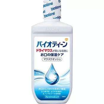 Ополаскиватель для полости рта GlaxoSmithKline Biotine 240 мл Другое (проверьте замки, очистители языка и т. д.) Тщательно прополощите рот в течение 30 секунд и выплюньте.. Рекомендуется 3-5 раз в день.