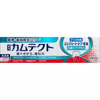 GlaxoSmithKline Camtect Complete Care EX Уход за неприятным запахом изо рта Плюс 105 г (Квази-лекарство) Зубная паста при заболеваниях пародонта Инструкция по применению:- Применить соответствующий