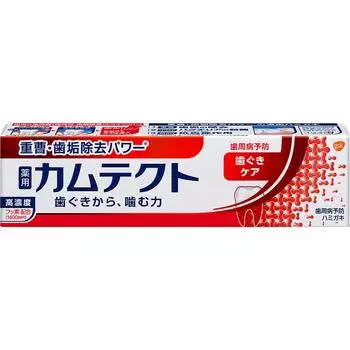 GlaxoSmithKline Camtect Gum Care 115 г (Квази-лекарство) Зубная паста при заболеваниях пародонта Нанесите необходимое количество на зубную щетку, почистите зубы и позаботьтесь о деснах.