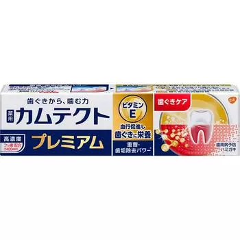 GlaxoSmithKline Camtect Premium Gum Care 105g (Quasi-drug) Periodontal Disease Toothpaste Apply an appropriate amount to toothbrush, brush teeth and g