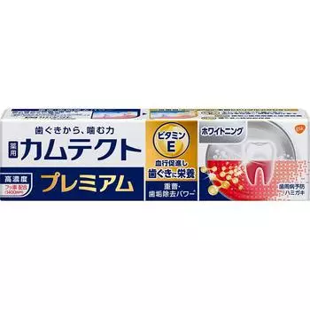 GlaxoSmithKline Camtect Premium отбеливающий 95 г (Квази-лекарство) Зубная паста при заболеваниях пародонта Нанесите необходимое количество на зубную щетку, почистите зубы и