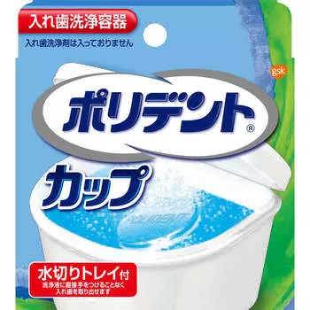 GlaxoSmithKline Polydent Cup чашка Другое (проверьте замки, очистители языка и т. д.) Средство для чистки зубных протезов How to use Шаг 11. Положите одну таблетку Полидента примерно в 1 л воды.